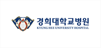 경희대학교 병원