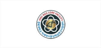 경북대학교 NGS Core Facility